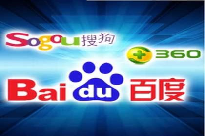百度推广开户成功案例深度剖析